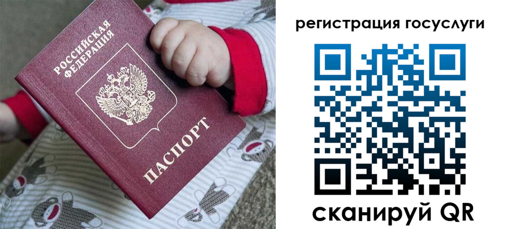 форма 3 в Смоленске